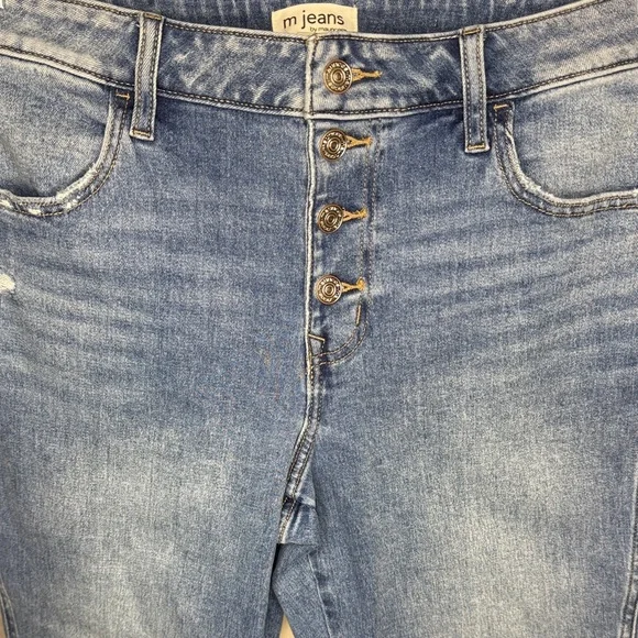 Maurices Light Blue Skinny Jeans with Button Fly - Picture 3 of 8